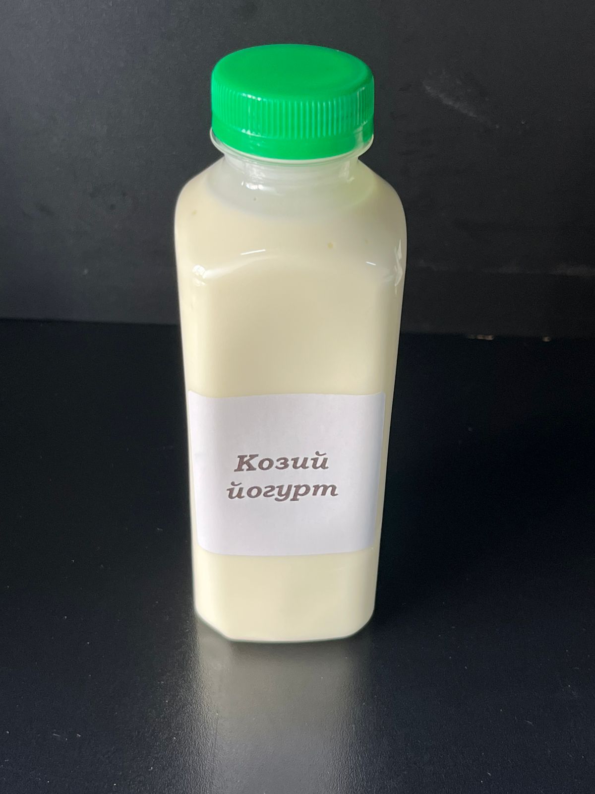 Козий Йогурт 500 мл.