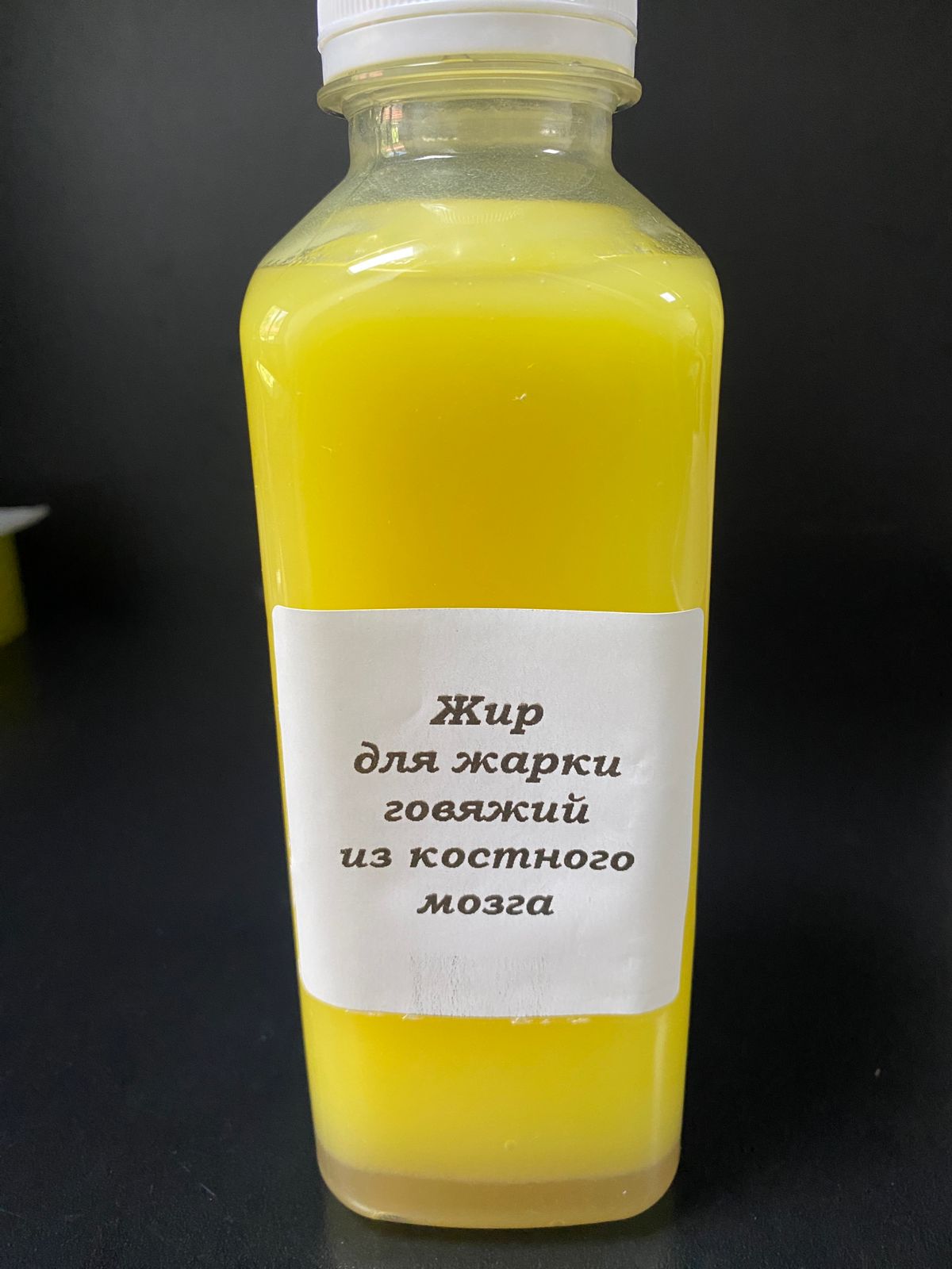 Жир для жарки - говяжий