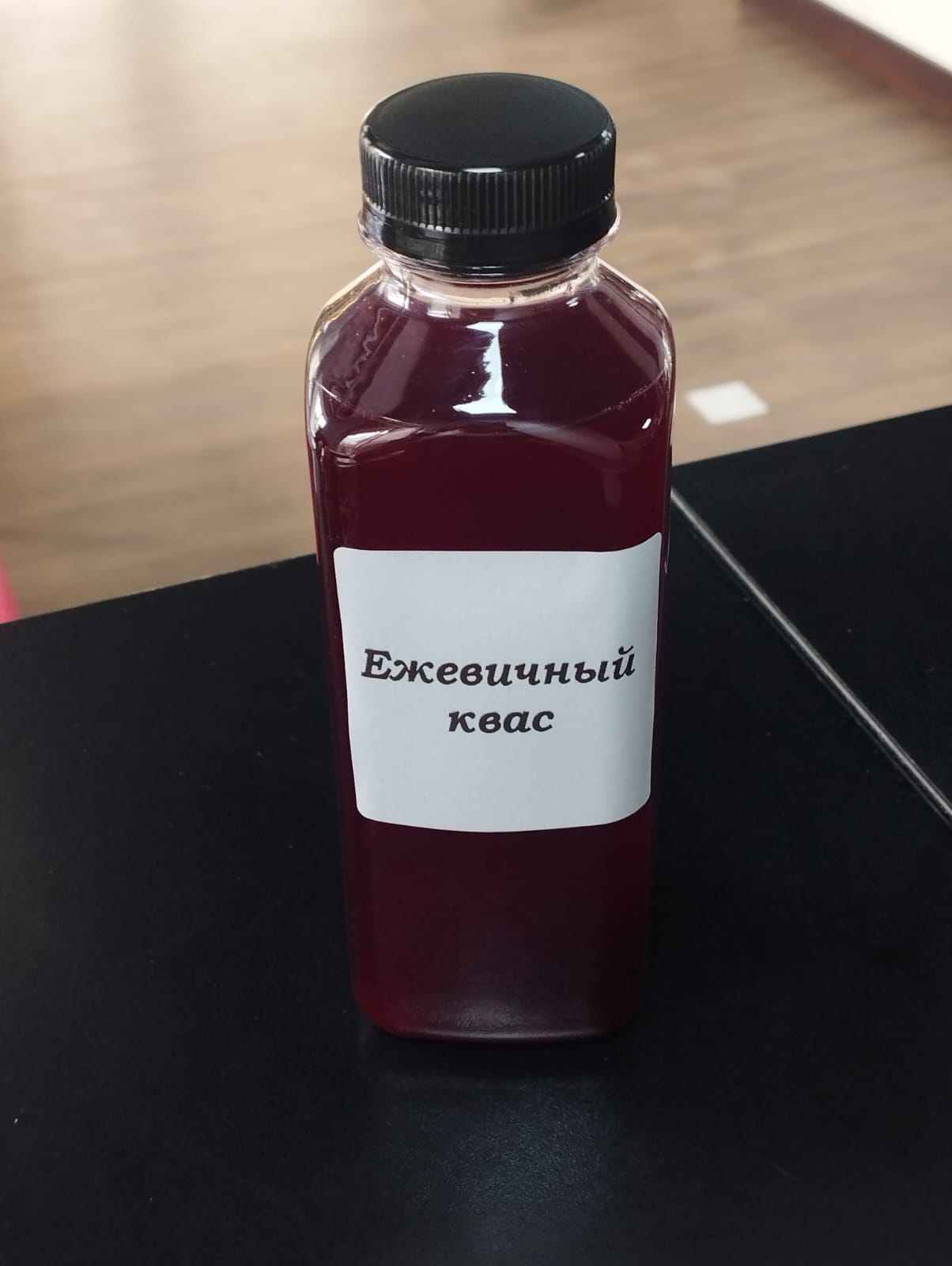 Ежевичный квас 500 мл