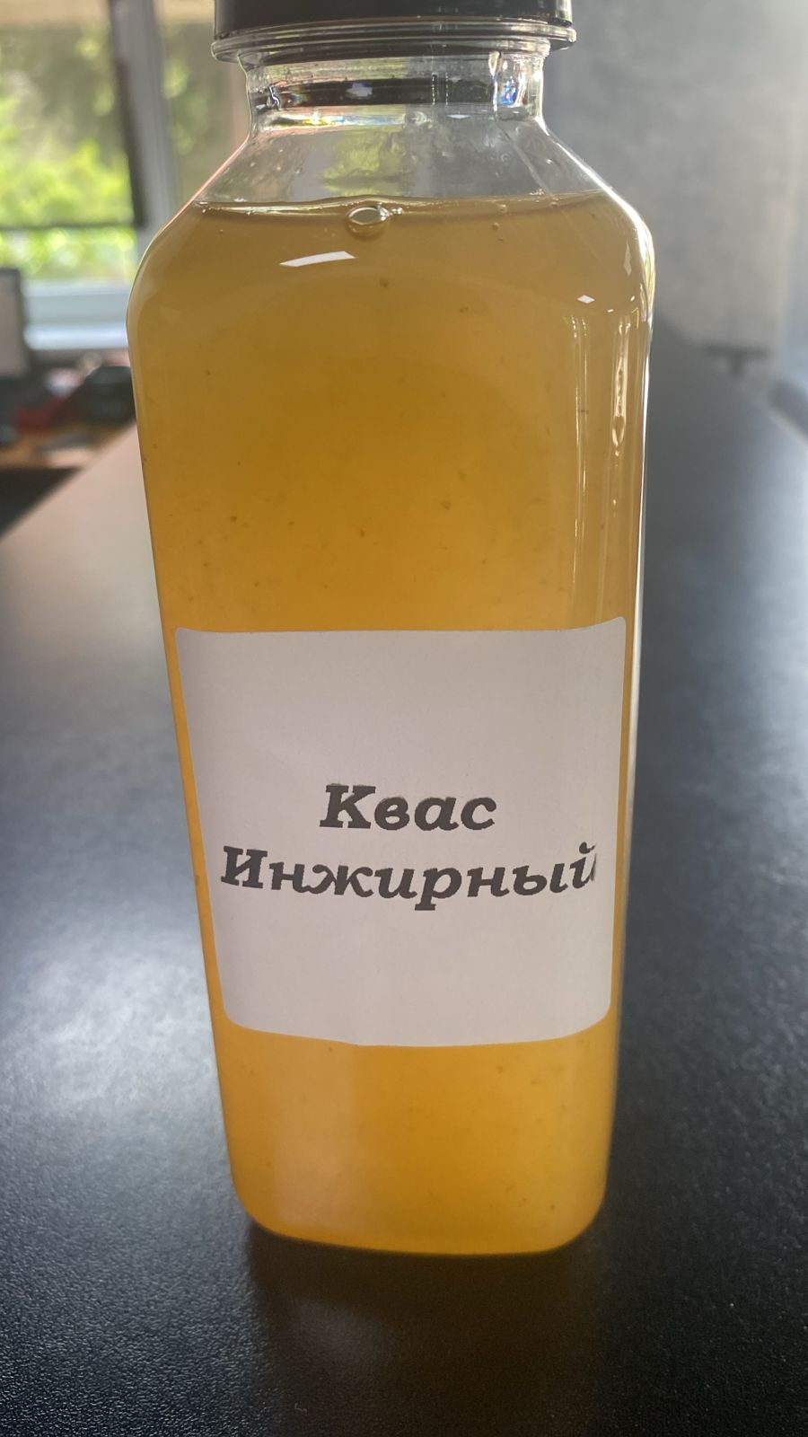 Квас из инжира