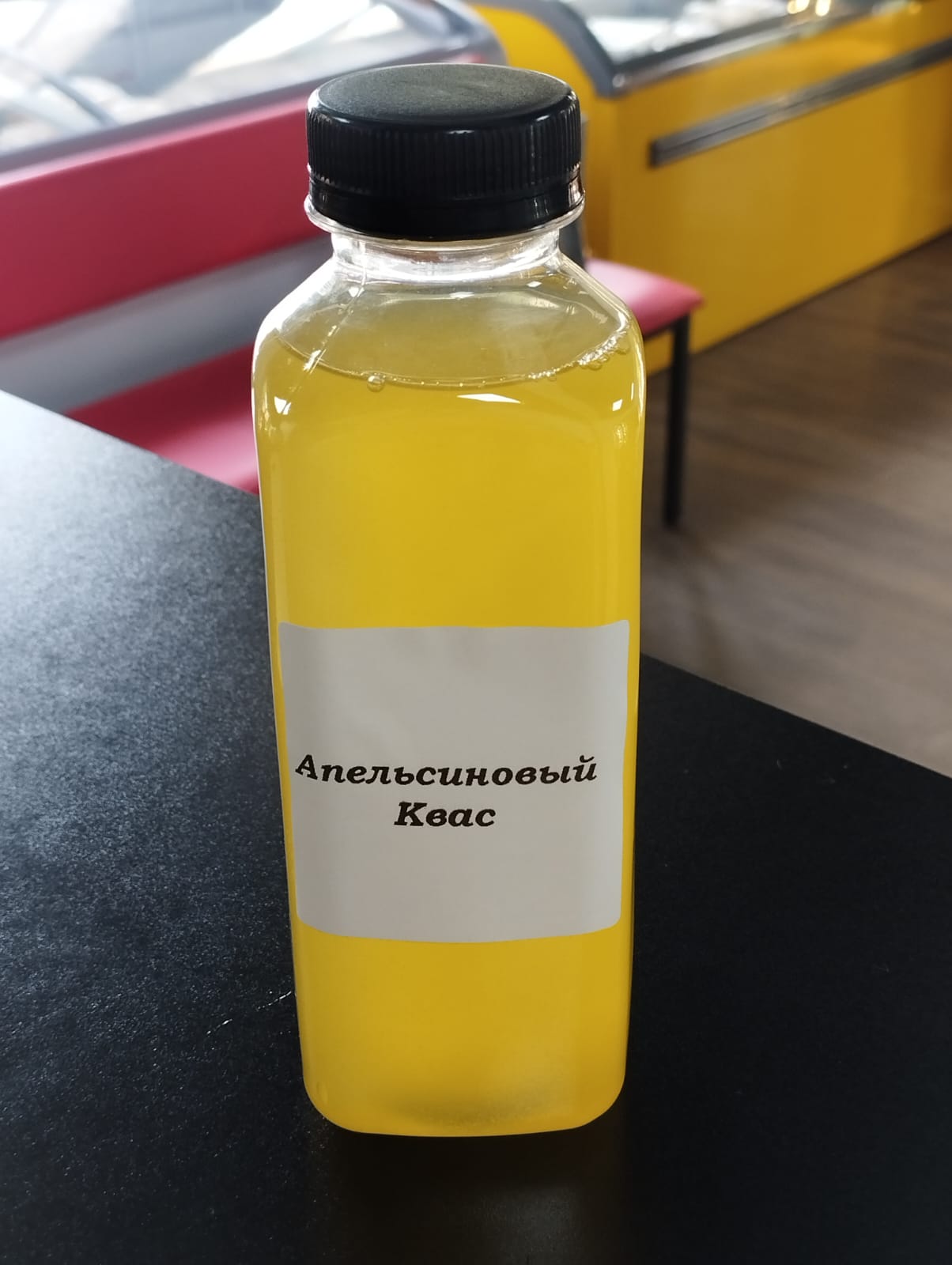 Апельсиновый Квас