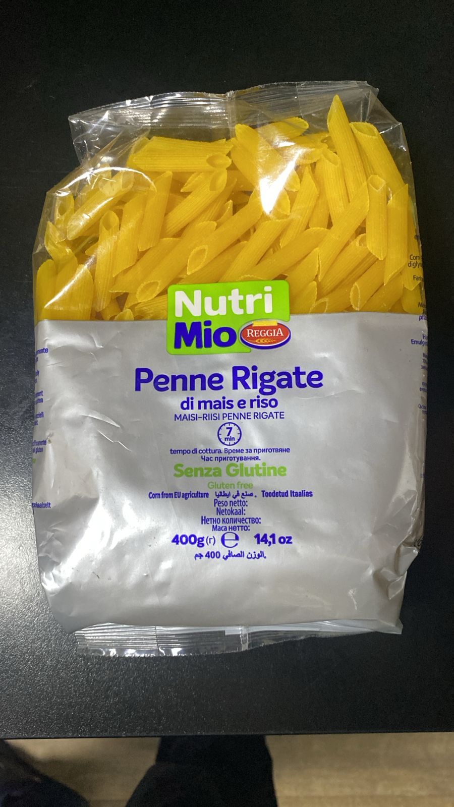 Макароны безглютена Nutri Mio