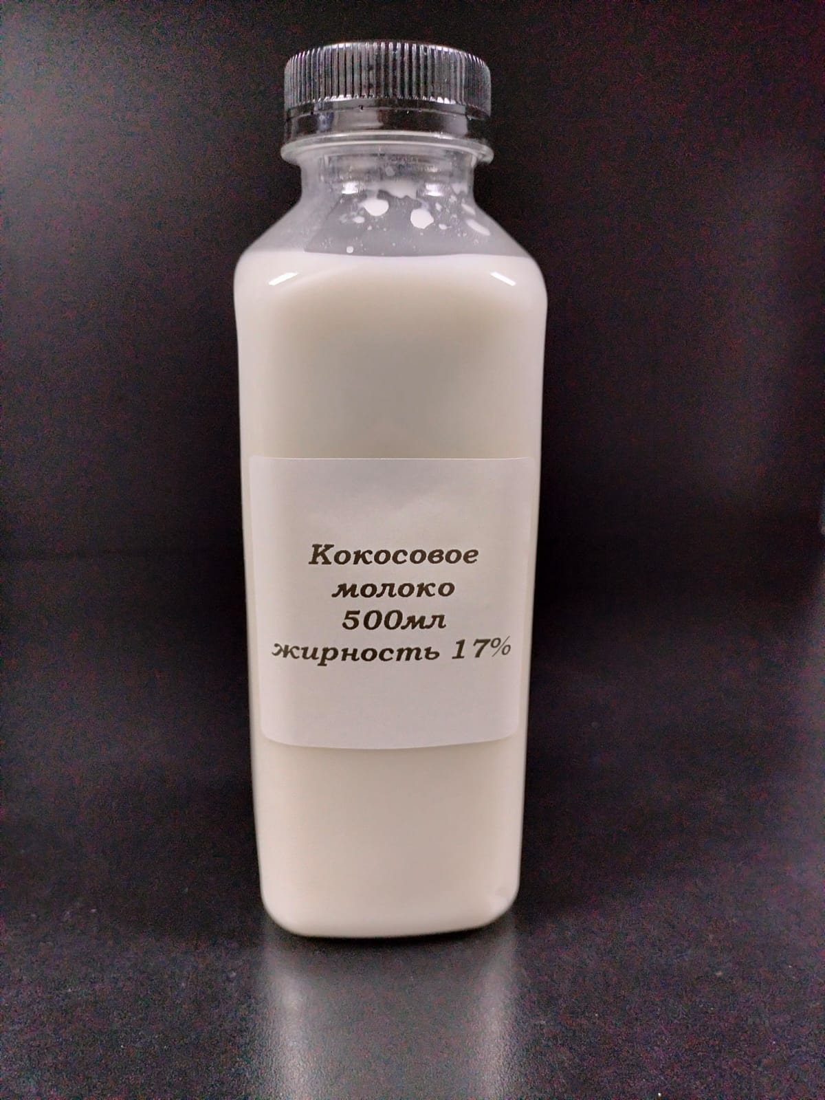 Кокосовое молоко 500мл