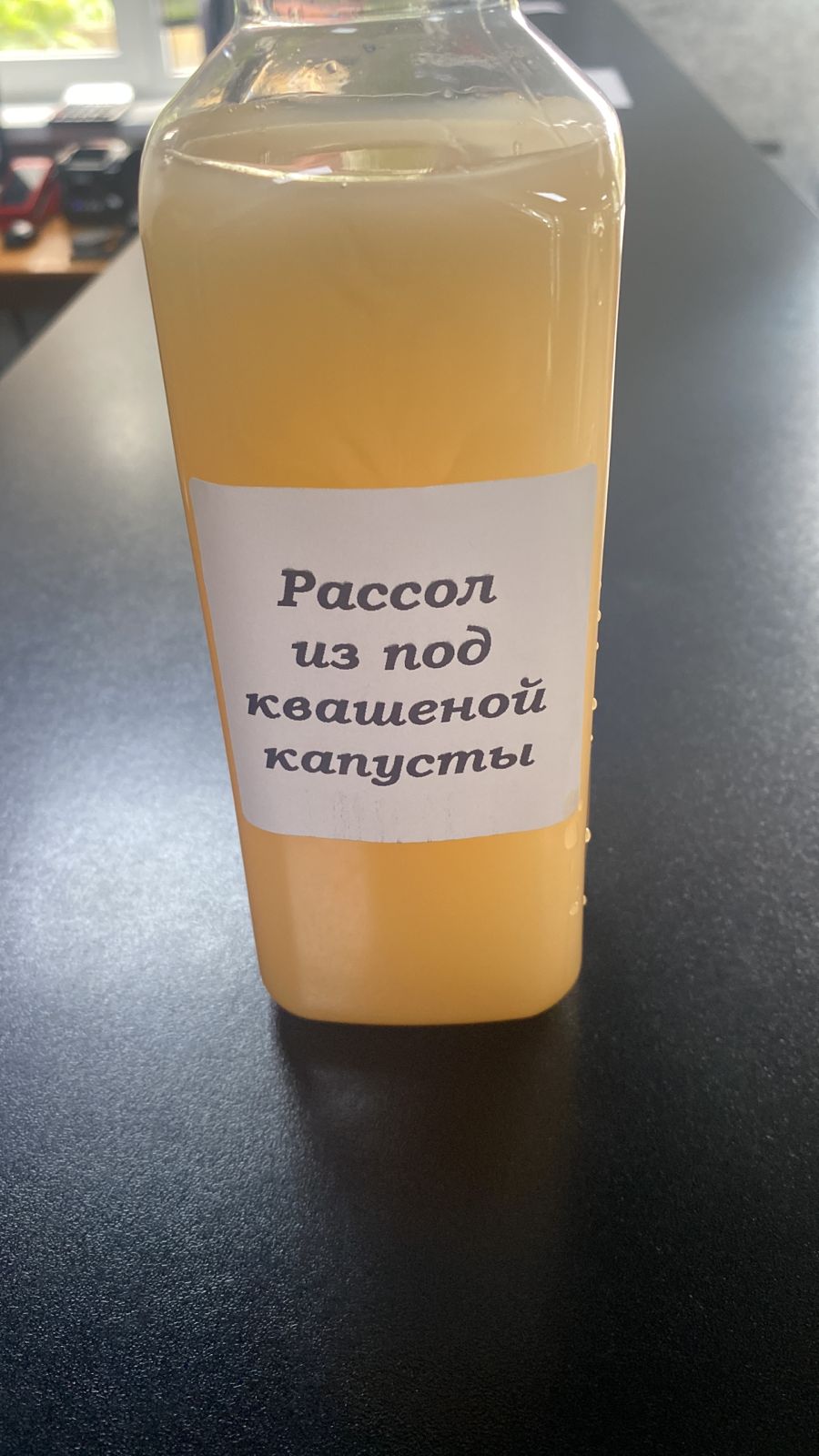 Рассол из квашеной капусты