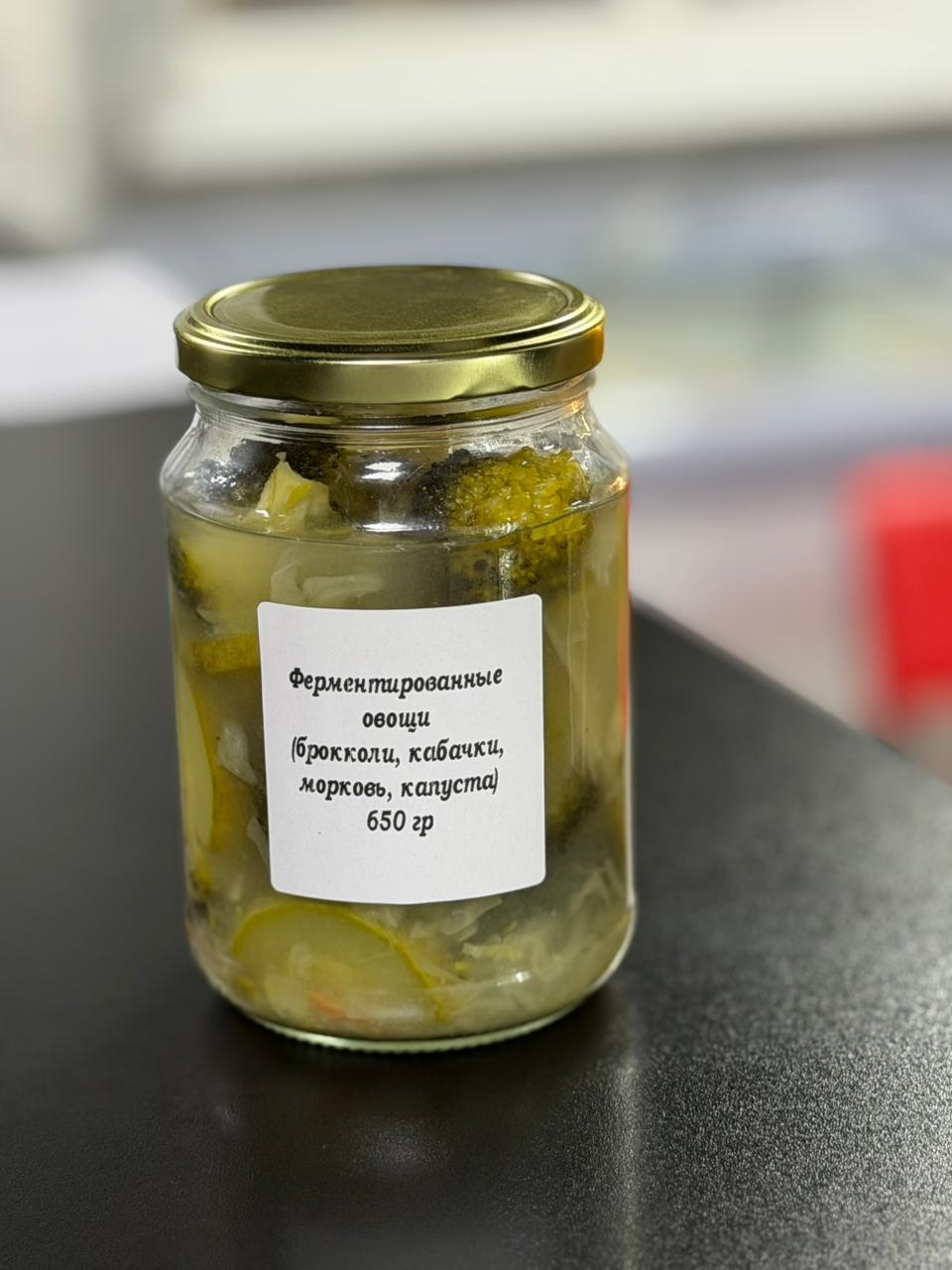 Ферментированные овощи