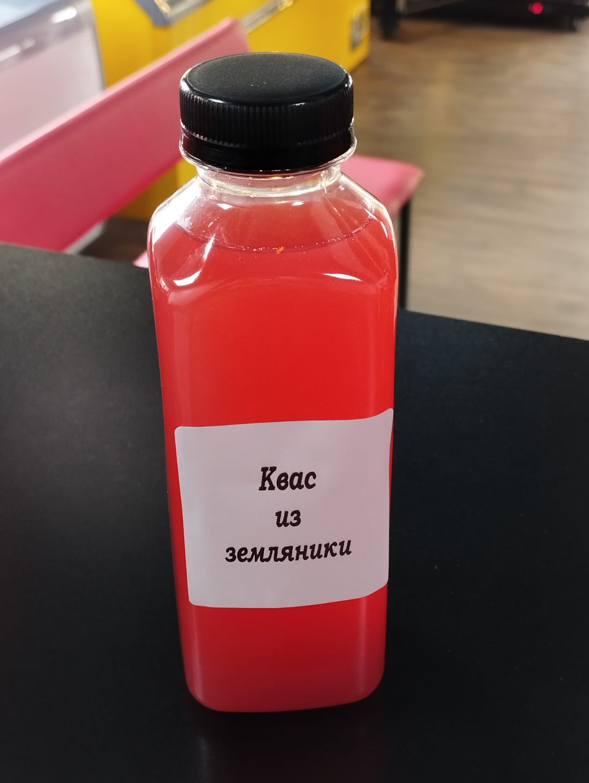 Квас из Земляники